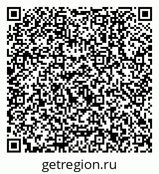 79630333090