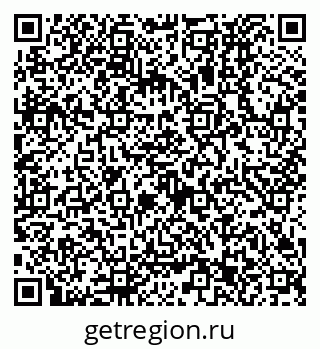 79630333174