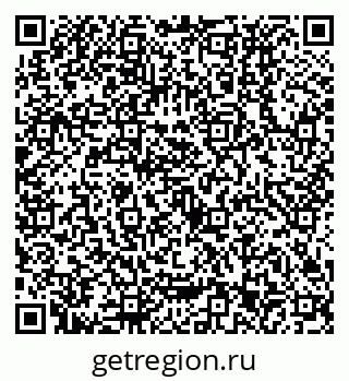 79630333410