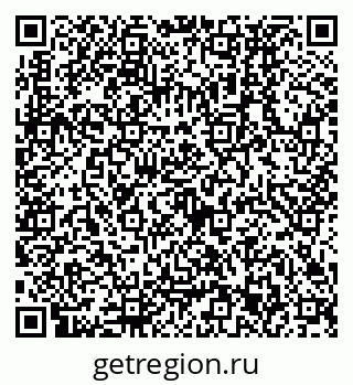 79630333800
