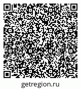 79630333988