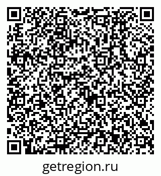 79630333992