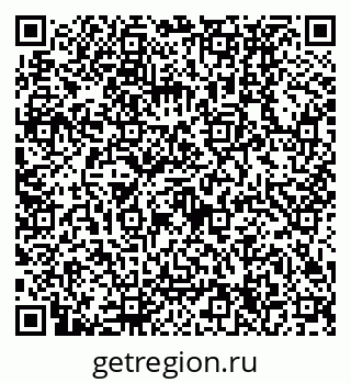 79630334001