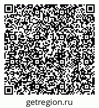 79630482866