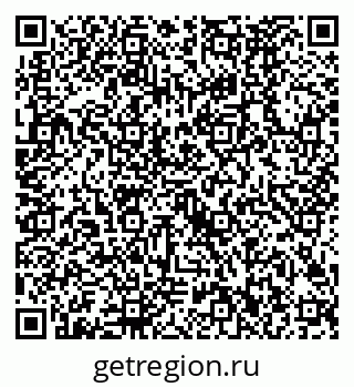 79630482973