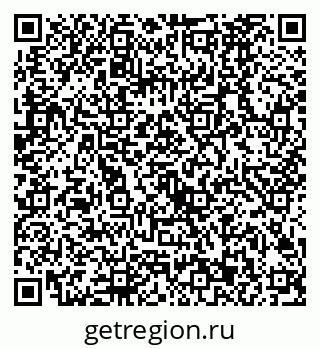 79630483866