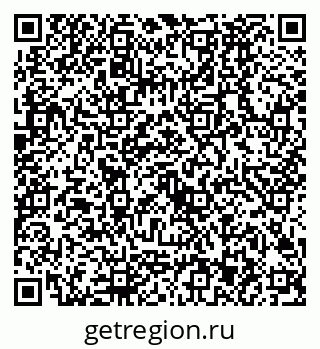 79630483930