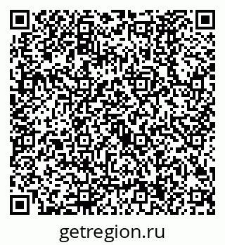79630484674