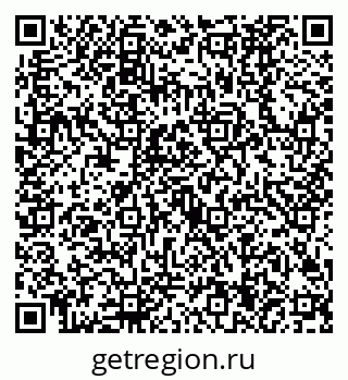 79630484740