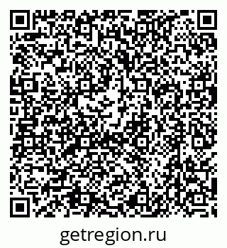 79630484745