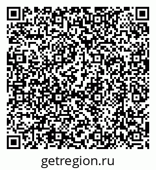79630484841