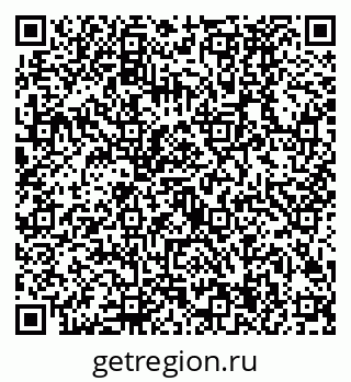 79630484854