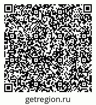 79630484868