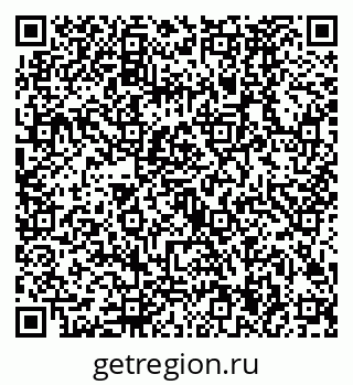 79630484870