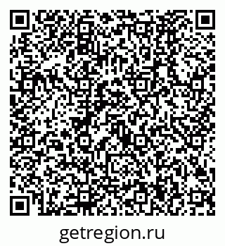 79630484871