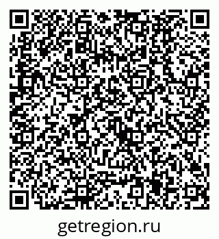 79630485009