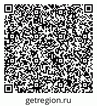 79630485090