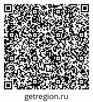 79630485192