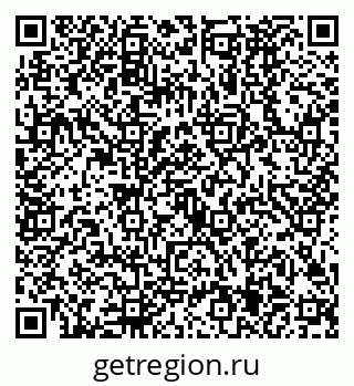79630485532