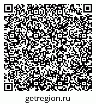 79630485538