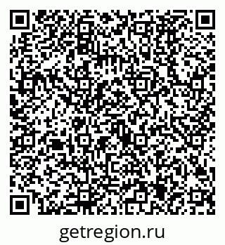 79630485600