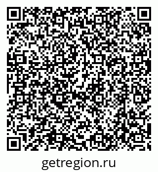 79630485659