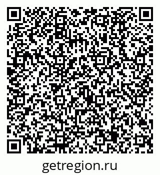 79630485696