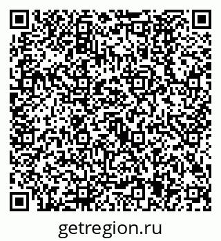 79630485698