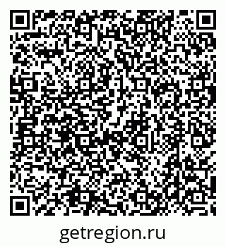 79630485738