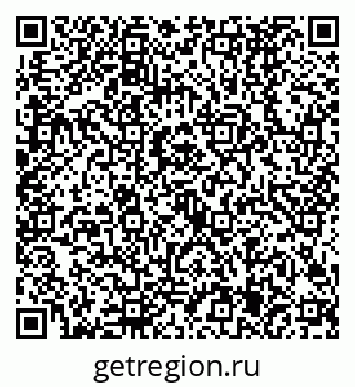 79630485740