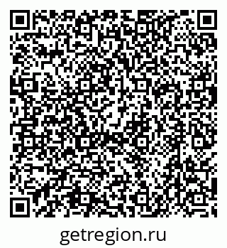 79630485744