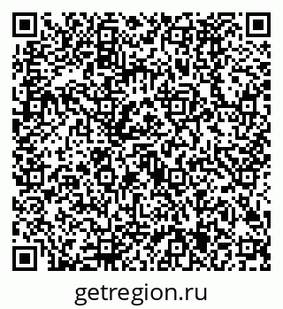 79630485753
