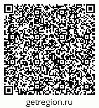 79630485840