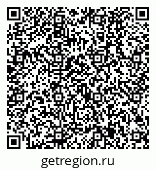 79630485857