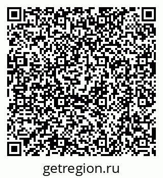 79630485867