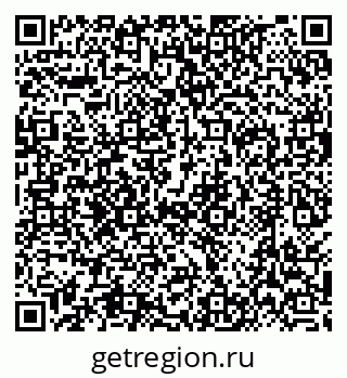 79630485888