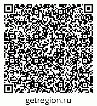 79630485967