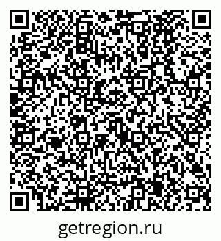 79630485974