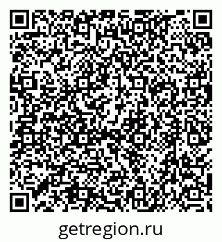 79630485984