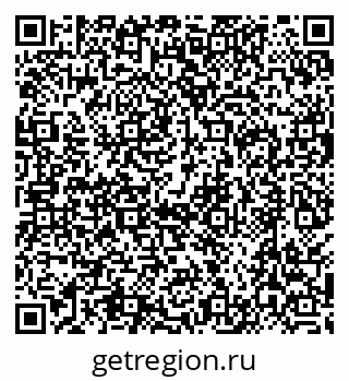 79630486010
