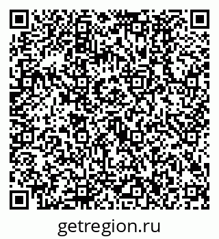 79630486013