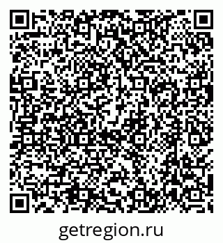 79630486049