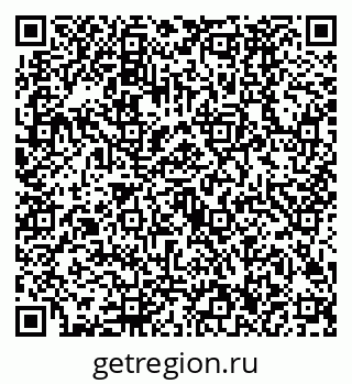 79630486132