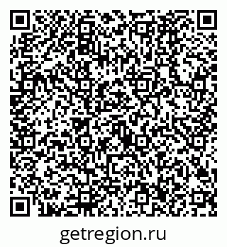 79630486134