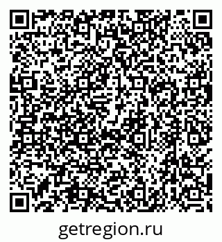 79630486137