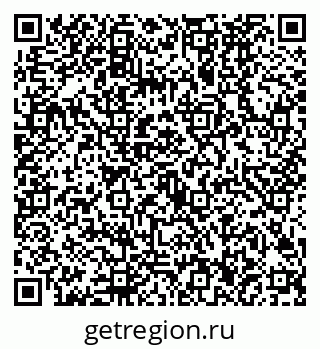 79630486140