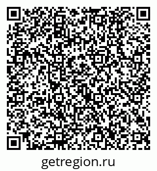 79630486153