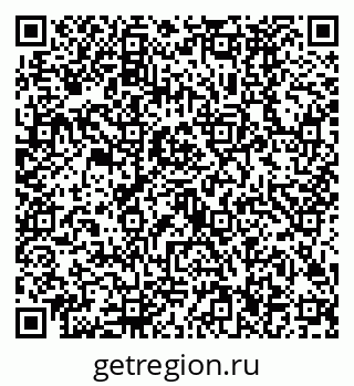 79630486159