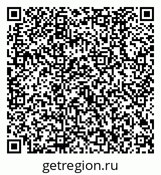 79630486173