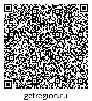 79630486174